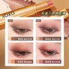 Qxqy Radiant Three-Color Eye Shadow Stick, Earthy Pearlescent Color, Lazy Eye Shadow, One-Stroke Makeup Novice Cross-Border Manufacturer