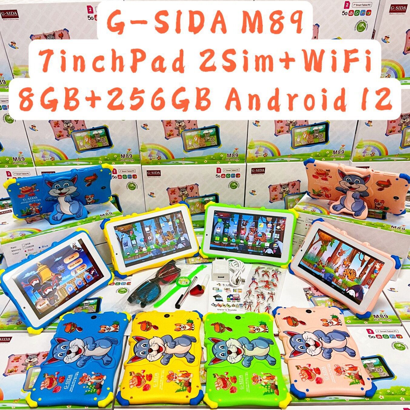 跨境专供7英寸全新儿童平板电脑学习娱乐通话SIM+Wifi格士达M89
