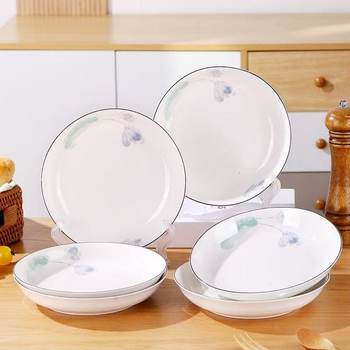 Wholesale Black Edge 8inch Ceramic Plate Household Dish Plate Deep Plate Rice Plate Round Plate Fruit Plate Creative Ceramic Tableware