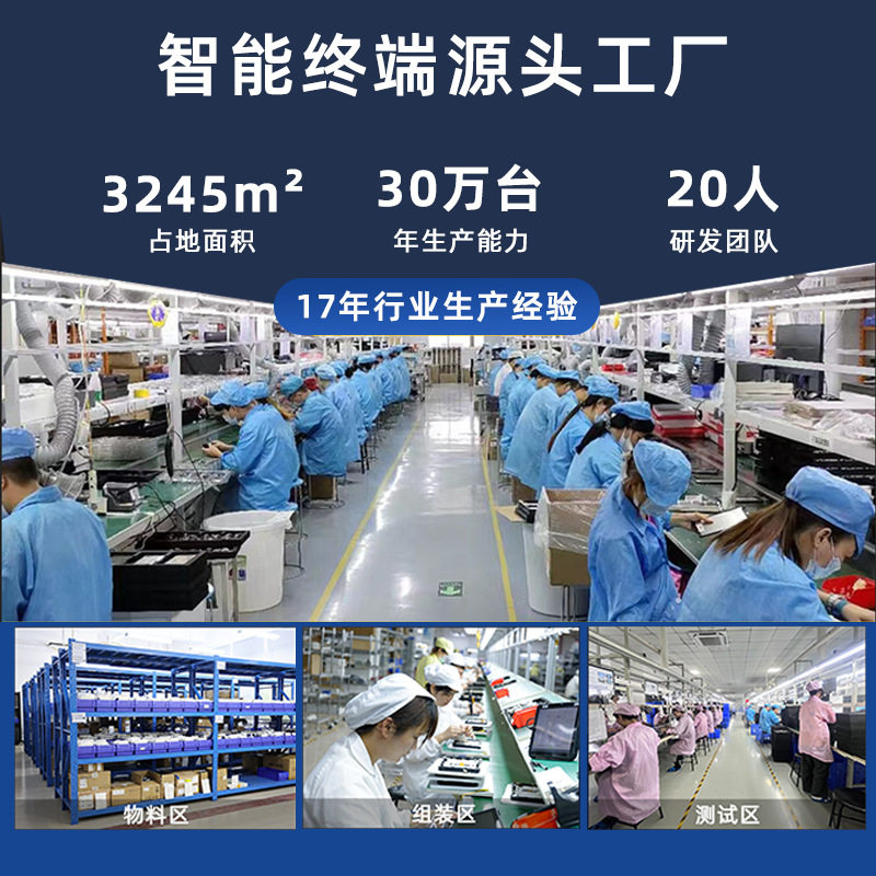 跨境新款6.3英寸三防手机ip68防水4g全球频段nfc防爆安卓智能手机