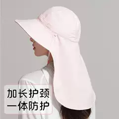 Summer mountaineering sun hat female fisherman hat large brim face and neck protection outdoor all-match anti-ultraviolet sun hat