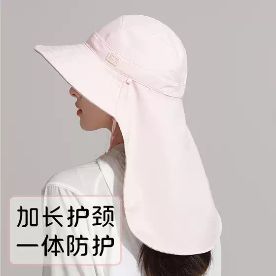 Summer mountaineering sun hat female fisherman hat large brim face and neck protection outdoor all-match anti-ultraviolet sun hat