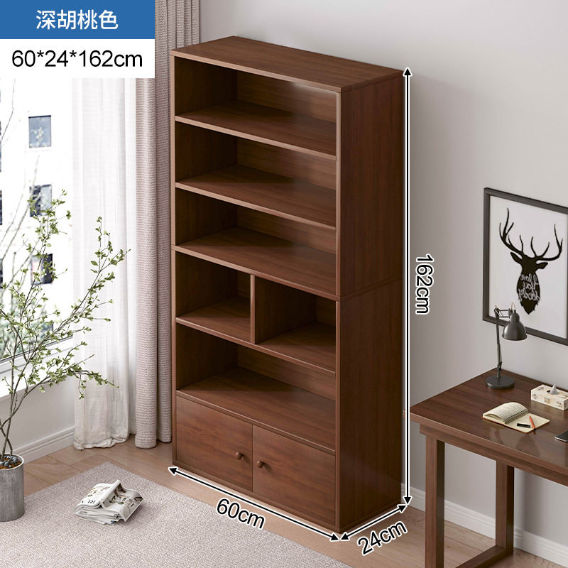 书架落地家用多层放书本架客厅收纳柜子置物架靠墙格子书柜储物柜
