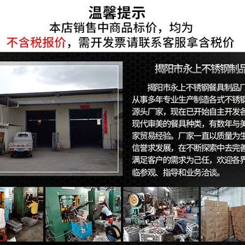 304 stainless steel anti-scalding clip Taishan clip tray clip bowl clip plate kitchen multi-purpose clip factory wholesale