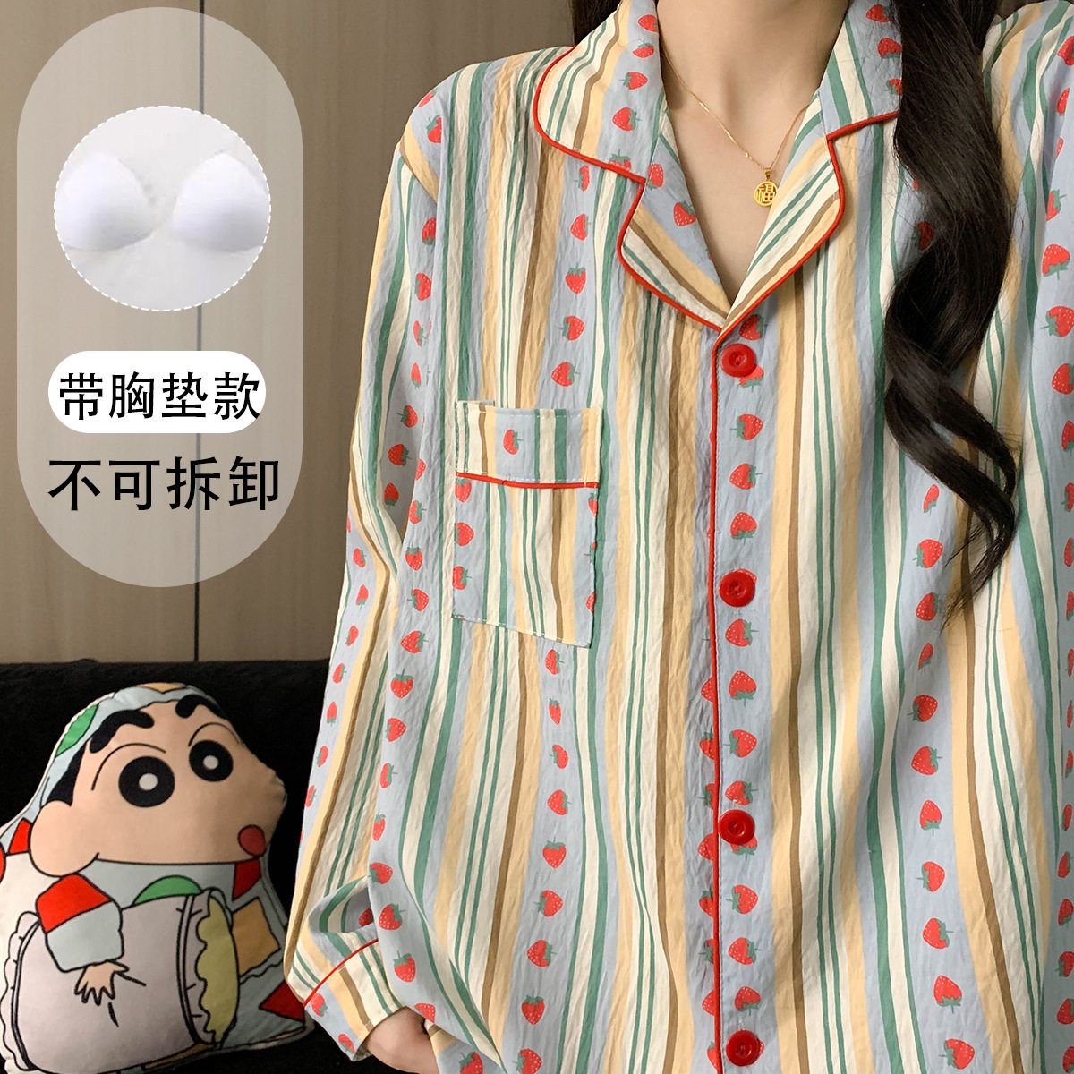 带胸垫大码睡衣女春秋季长袖甜美少女草莓条纹家居服套装现货跨境