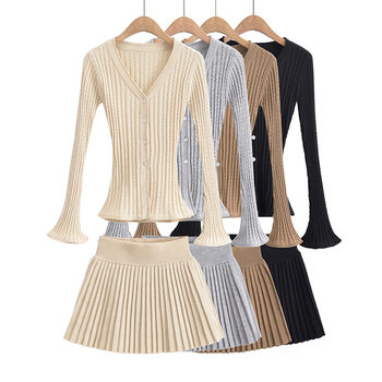 Maillard knitted suit women's 2023 autumn and winter New flared long sleeve V-neck sweater + high waist pleated skirt