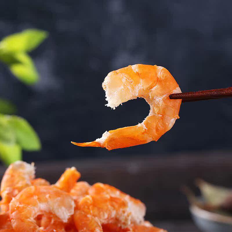 High-Quality New Large Golden Hook Shrimp 500g Dried Sea Shrimp Extra Large Wild Shrimp Seafood Wholesale