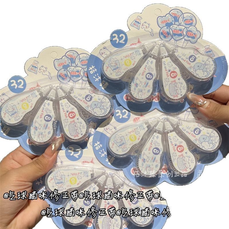 Blue Balloon Cat Correction Tape Cute Student Correction Tape Ins High-Value Cartoon Card Small Correction Tape