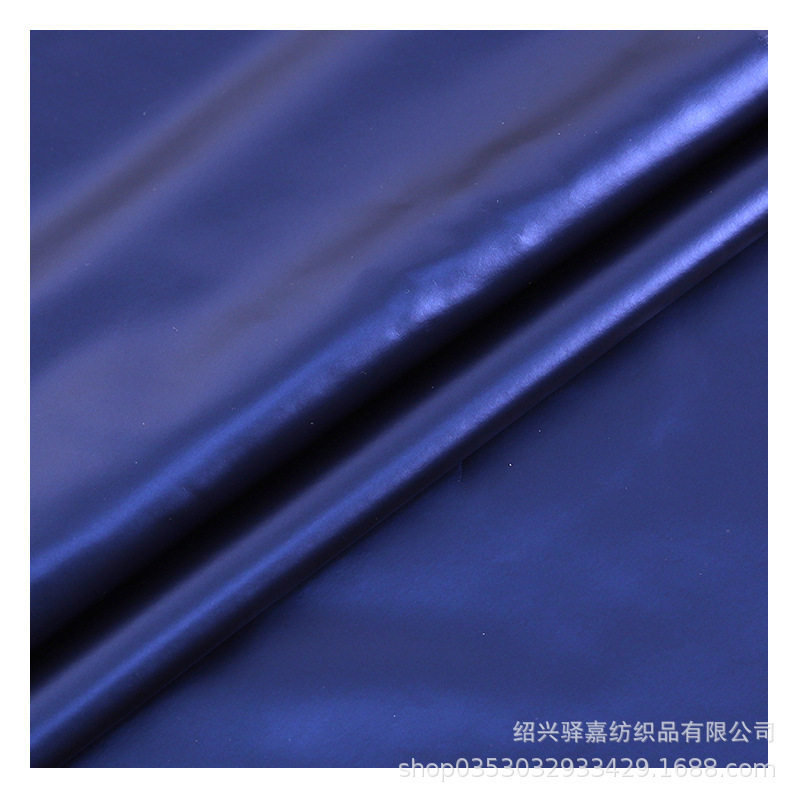 PU Leather Material Sweat Suit Fabric 210g Sweat Suit Sports Yoga Sofa PU Leather Women's Clothing Fabric in stock