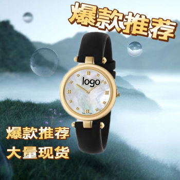 G Gu Gu Chi Gold Hollow-out Carved Mother-of-Pearl Dial Gold and White All-match Real Cow Leather Strap Simple Watch