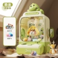 Large 2-pole [green dinosaur] 32-piece set e-commerce box