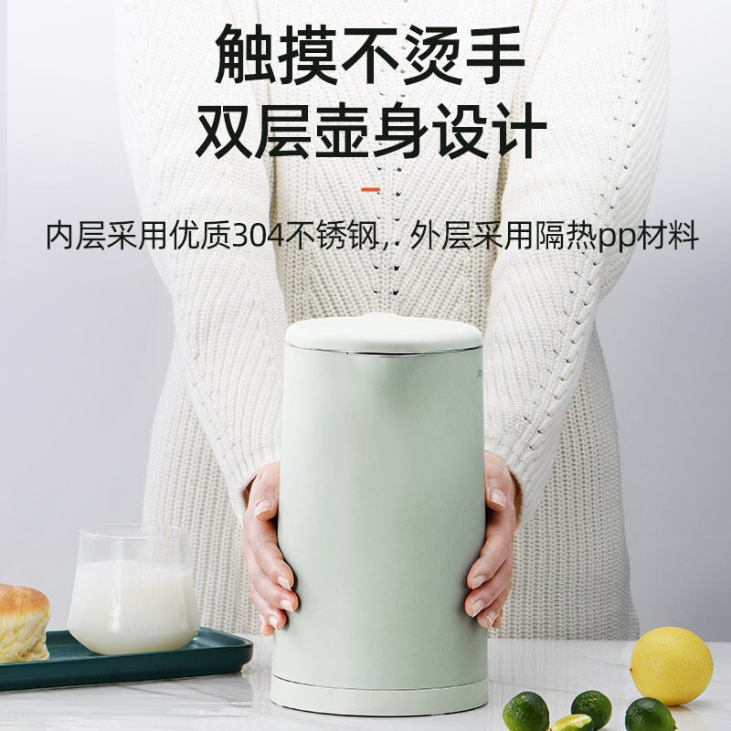 Jiuyang Electric Kettle K17-F620/K15-F620 Stainless Steel Household Kettle Automatic Power-off Large Capacity