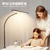 Cross-Border Eye Protection Desk Lamp Gooseneck Clip Lamp Led Desk Lamp Study Work Lamp Computer Lighting Desktop Lamp