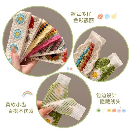 法式复古针织魔术贴儿童2025新款碎发整理神器发箍甜美女童发带