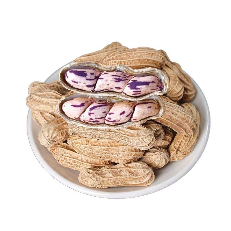 Colorful Peanuts 500g Canned Bagged Roasted Seeds and Nuts Yunnan Specialty Colorful Cooked Peanuts Shelled Nuts New Year's Goods Wholesale