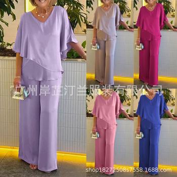 Cross-Border Supply Amazon 2024 European and American New Suit Pure Color V-Neck Asymmetrical Hem Casual Suit