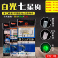 seller product image