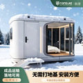 seller product image