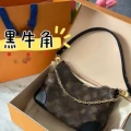 Black horn 25-16cm