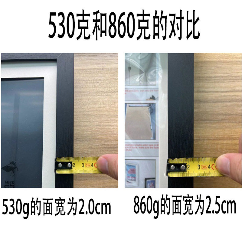 Children's Art Frame Kidsartframe Hot-Selling Flip-Top Picture Frame Dual-Purpose Magnetic Frame A4 Wooden Frame