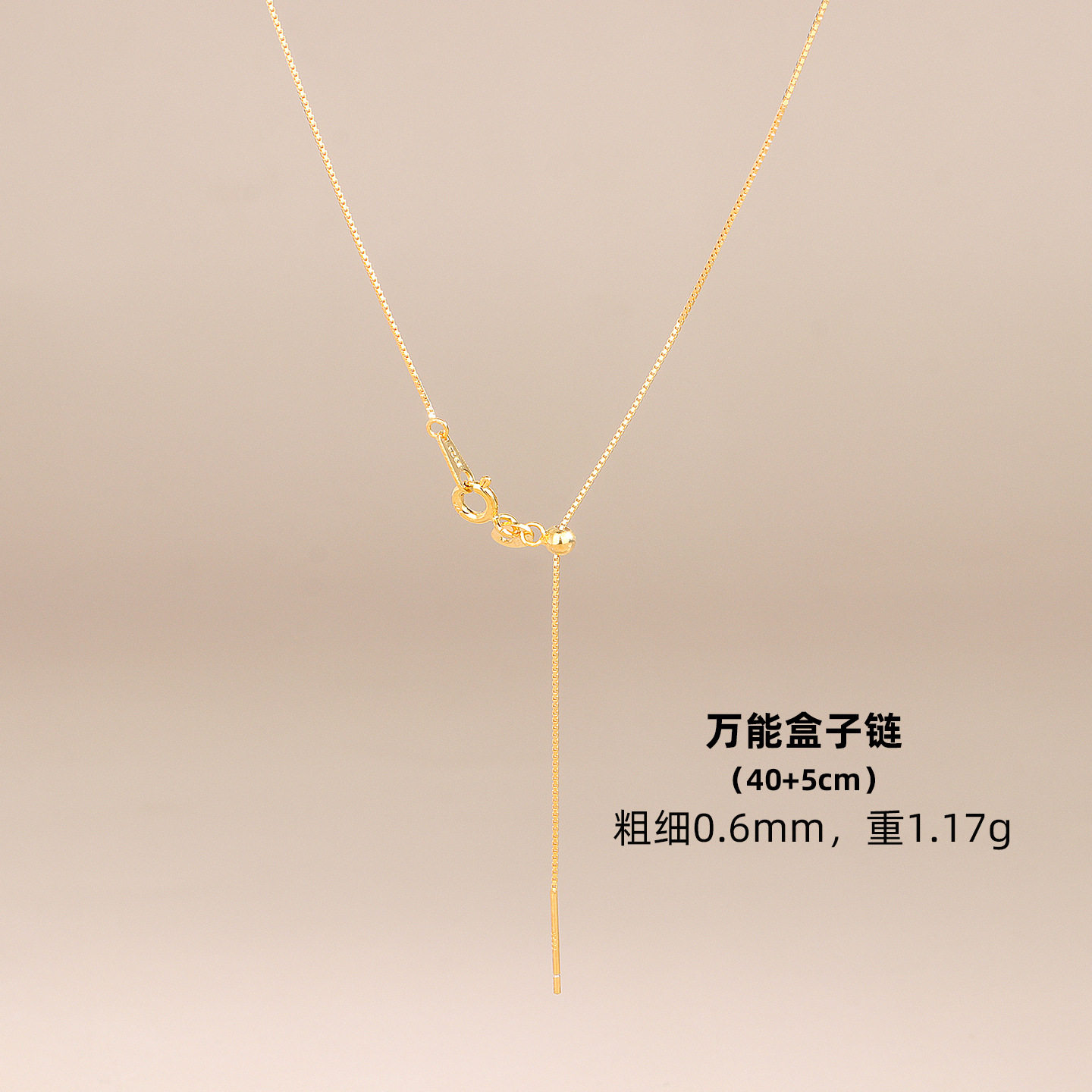 s925纯银O型项链女锁骨链单链盒子链十字链纯银配链裸链子礼品款