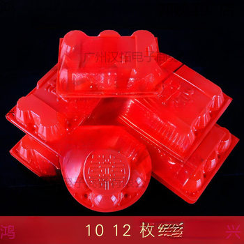 Egg Tray Red 10 Pieces Packed with Native Eggs Creative Tray Blister Full Moon Wedding Egg Tray Plastic Raw Egg Packaging
