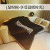 Non-slip stain-resistant one-piece beach towel dustproof full cover sofa blanket sofa cover towel jacquard tapestry thread blanket wholesale