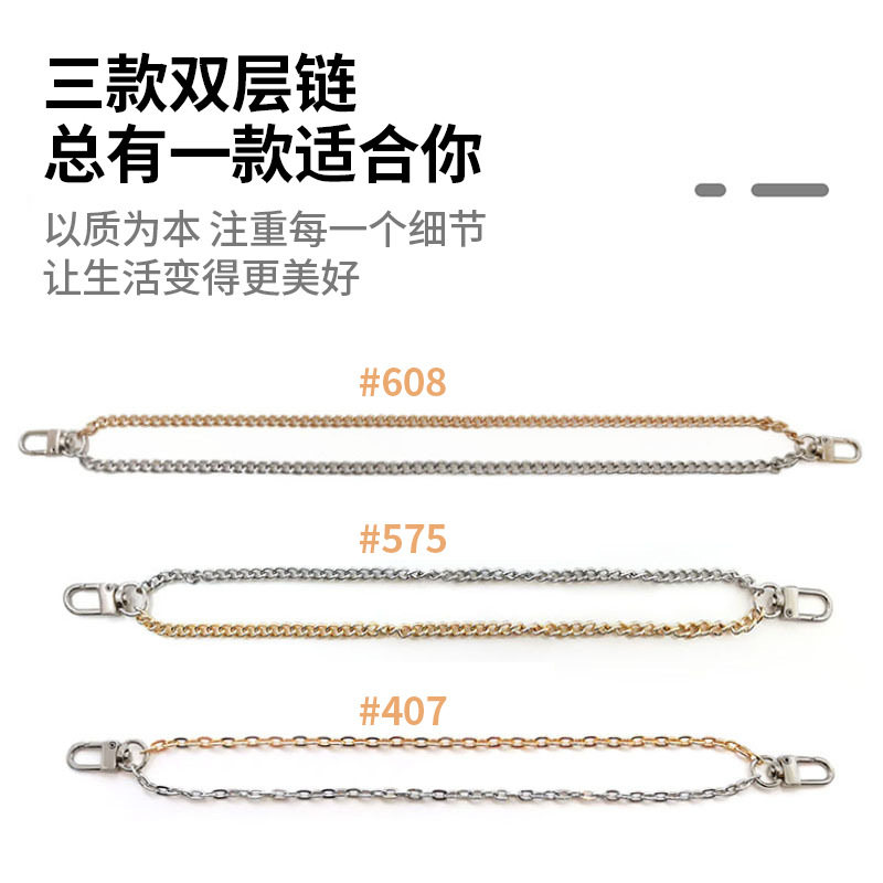 diy handmade decorative chain strip hook buckle European and American hip hop style pants chain clothing chain denim pants chain accessories waist chain