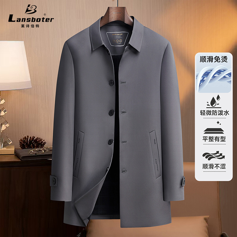 (Mới) Mã A8407 Giá 1390K: Áo Khoác Nam Sutdpi Hàng Mùa Xuân Thu Đông Trung Niên Thời Trang Nam Chất Liệu G04 Sản Phẩm Mới, (Miễn Phí Vận Chuyển Toàn Quốc).