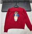 445 red, one size fits all