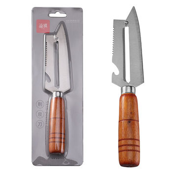 Peeling Knife Stainless Steel Peeler Peeling Knife Peeling Knife Melon Peeling Bottle Opener Kitchen Tool Card