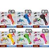 Explosive nail gyro 2 battle gyro integrated light-emitting alloy gyro toy battle gyro launcher stall wholesale