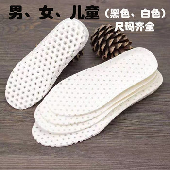 Honeycomb Insoles for Men and Women, Breathable Hole Mesh Surface Evc Foam Insoles Wholesale Sizes Available Nationwide