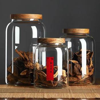 Glass Pericarpium Storage Jar Special Glass Sealed Jar Dried Fruit Tea Storage Jar Storage Jar Packaging Storage Jar