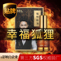 seller product image
