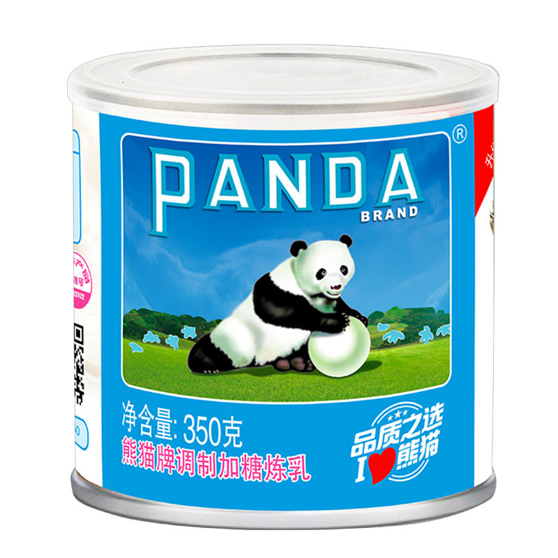 Nestle condensed milk Eagle milk panda condensed milk milk tea shop household baking special egg tart small package commercial cream
