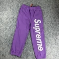 A309 Purple