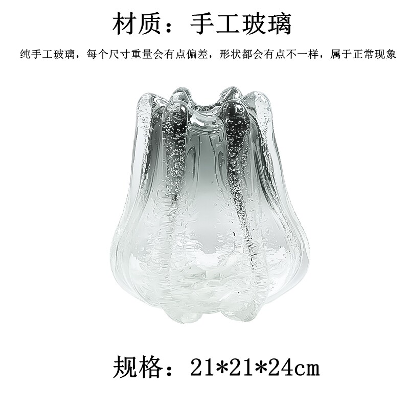 轻奢现代玻璃花瓶多款样板间售楼处北欧家居客厅餐桌软装家居饰品