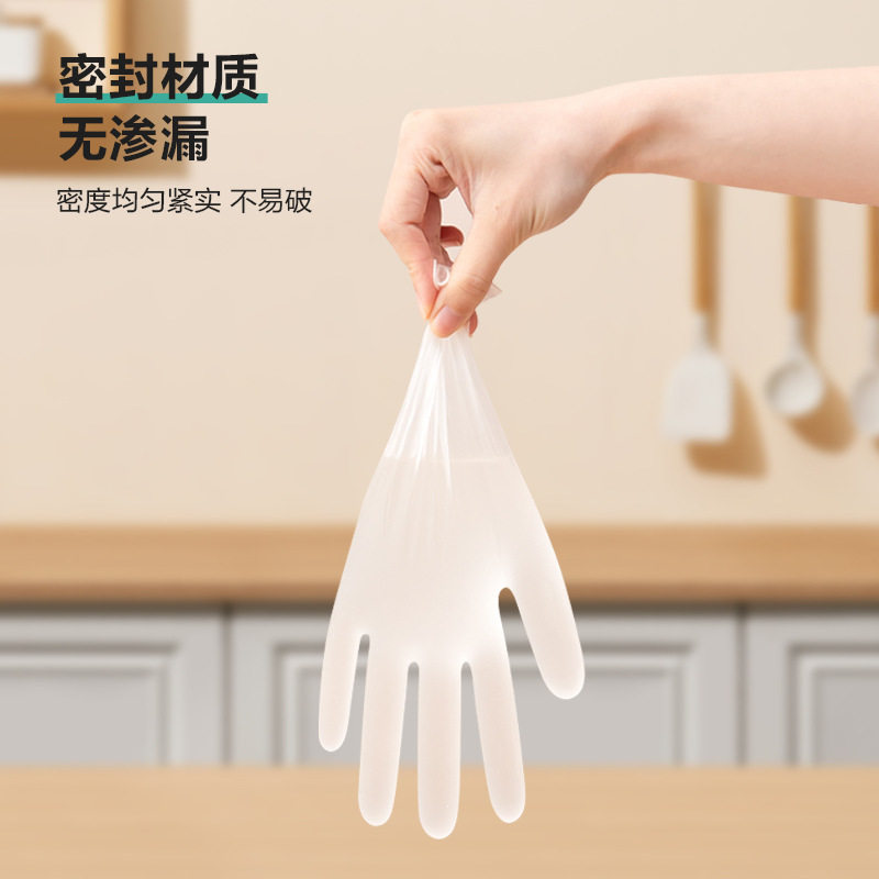 Yingke Food Grade K78 Standard Protective PVC Gloves Disposable PVC Food Kneading Baking Hair Dyeing