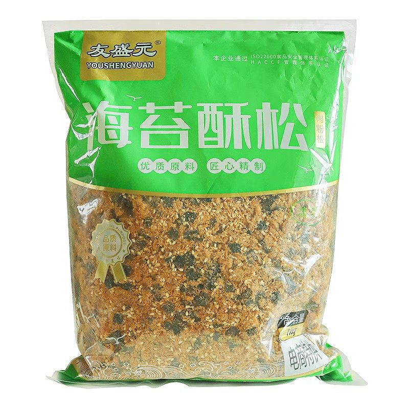Seaweed Crispy Songyou Shengyuan Internet-Famous Small Sushi Bread Green Rice Cake Sandwich Children's Rice Mix Baking Commercial