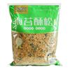 Seaweed Crispy Songyou Shengyuan Internet-Famous Small Sushi Bread Green Rice Cake Sandwich Children's Rice Mix Baking Commercial