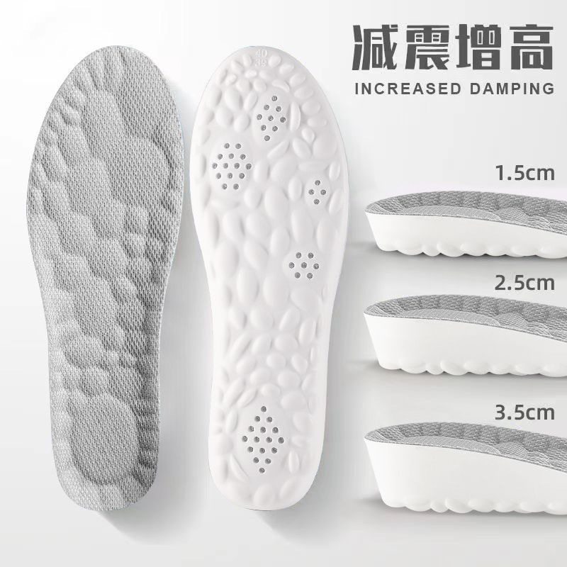 Inner Heightened Insole Men's Heightened Insole Women's Heightened Insole Women's Full Pad Women's Whole Insole Winter Martin Boots Insole