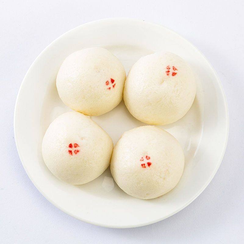 Breakfast Milk Yellow Buns/Bean Saucho Buns Instant Nutritional Breakfast Steamed Bread Steamed Bread Instant Noodles Point Children's Breakfast