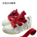 Red 3CM Langfan (eager not to head)