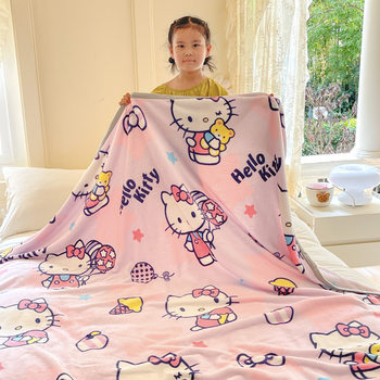 Cartoon children's Class A Sanrio blanket thickened milk velvet kindergarten noon office lunch break blanket gift wholesale