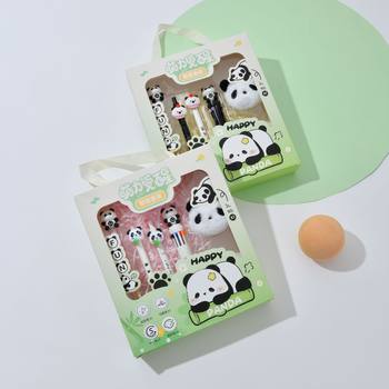 Chenxi Panda Pen Stationery Set Gift Box Color Pen Gel Pen Ballpoint Pen Erasable Pen Holiday Gift for Students