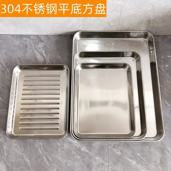 Amazon Japanese-Style 304 Stainless Steel Baking Tray Rectangular Cooling Rack Barbecue Tray Set Multi-Specification Commercial Tray
