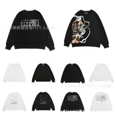 Maison Margiela MM6 Oversized Round-Neck Casual Hoodie for Spring/Autumn - In Stock