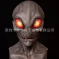 Alien [red eyes]