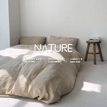 Milk Tea Color Solid Color Ins Style Four-Piece Set Three-Piece Set Summer Bedding Pure Cotton Washed Bed Sheet Duvet Cover Bed Sheet